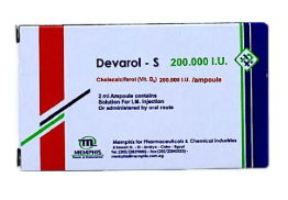 📦DEVAROL S 1 AMP