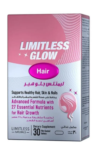 limitless glow hair 30caps 